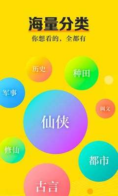 乐鱼真人APP官方